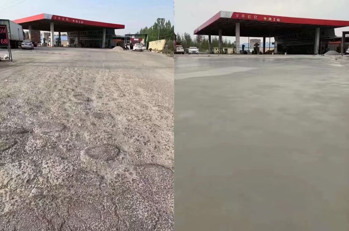 小河水泥道路抢修料 混凝土地面修补砂浆